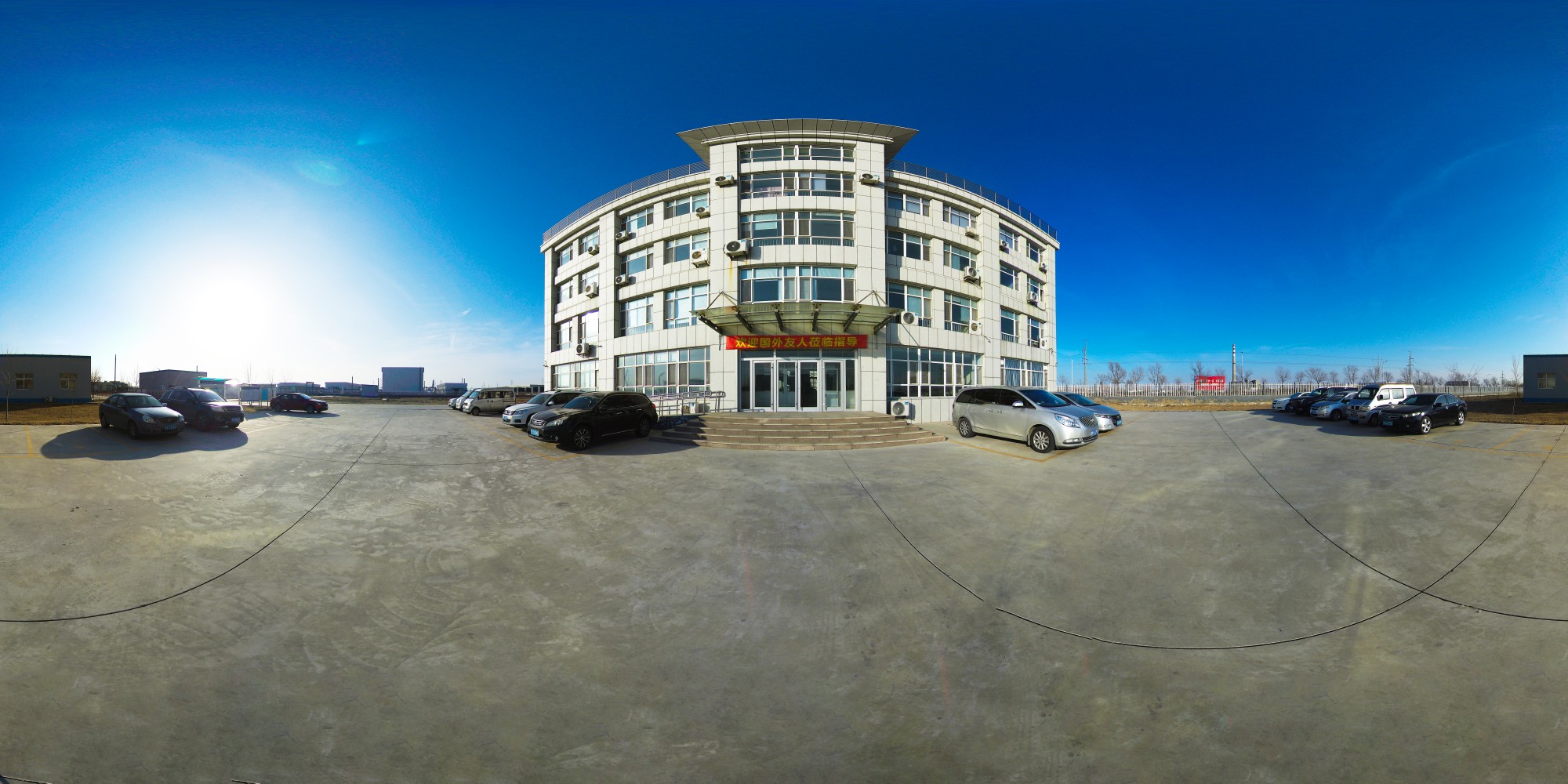 公司展示